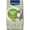 Наполнитель для туалета Biokat's Organic Care растительное 30 л/12 кг (4002064617435)
