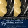 Посудомийна машина Electrolux E52SE100SW зображення 10