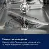 Посудомийна машина Electrolux E52SE100SW зображення 6