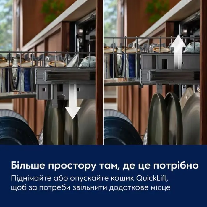 Посудомийна машина Electrolux E52SE100SW зображення 7