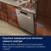 Посудомийна машина Electrolux E52SE100SW зображення 8