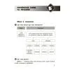 Навчальний довідник 1-4 класи - М.О. Володарська Основа (9786170044419) зображення 5