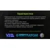 Щітка для електроінструменту Alloid торцева, кручений дріт, 85мм, М14х2 (WB-1085) зображення 5