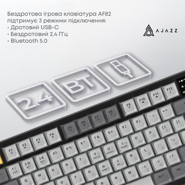 Клавіатура Ajazz AF82 Wireless/Bluetooth/USB UA Black/Gray/Yellow (AF82-BGY) зображення 8