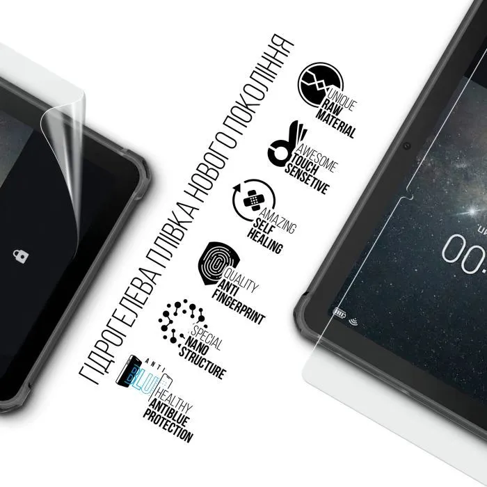 Пленка защитная Armorstandart Anti-Blue hydrogel Sigma mobile Tab A1033 X-treme 2 10.1inch (ARM93978) изображение 2