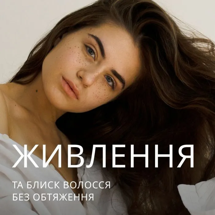 Кондиціонер для волосся Weleda Rosemary Revitalizing Conditioner 150 мл (4001638580779) зображення 3