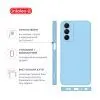 Чохол до мобільного телефона Intaleo SoftShell Samsung Galaxy A16 Light Blue (1283126609534) зображення 4