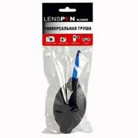 Очиститель для оптики HB-1 Hurricane Blower Lenspen (HB-1)