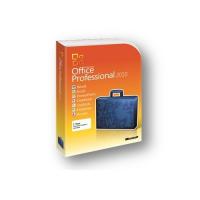 Программная продукция Microsoft Office 2010 (269-15341)
