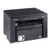 Многофункциональное устройство i-SENSYS MF3010 Canon (5252B004) изображение 2