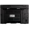 Многофункциональное устройство i-SENSYS MF3010 Canon (5252B004) изображение 4