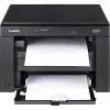 Багатофункціональний пристрій i-SENSYS MF3010 Canon (5252B004) зображення 5
