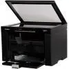 Багатофункціональний пристрій i-SENSYS MF3010 Canon (5252B004) зображення 6