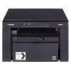 Многофункциональное устройство i-SENSYS MF3010 Canon (5252B004)