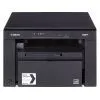 Багатофункціональний пристрій i-SENSYS MF3010 Canon (5252B004)