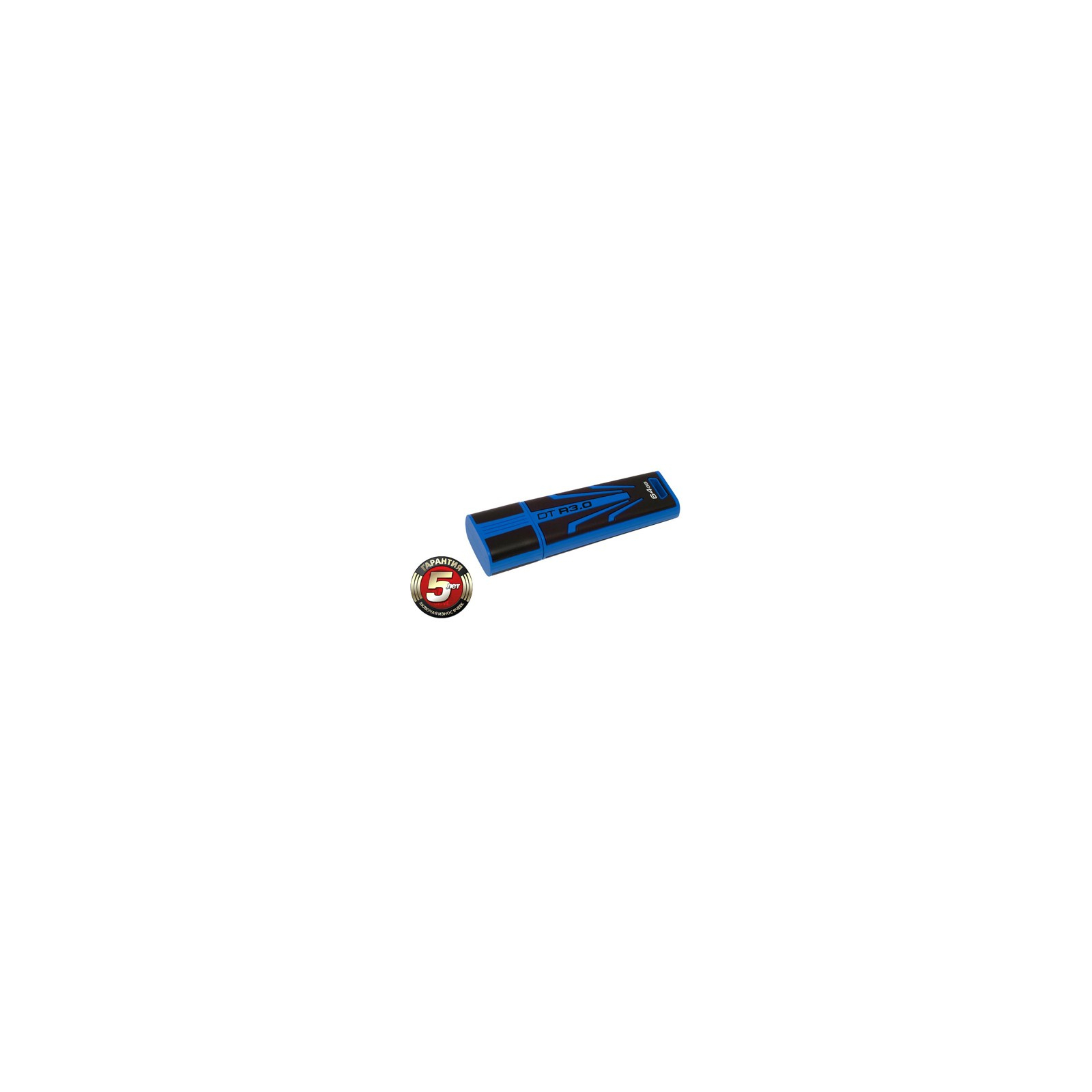 USB флеш накопичувач Kingston 64Gb DataTraveler R3.0 (DTR30/64GB)