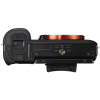 Цифровой фотоаппарат Sony Alpha 7 28-70 kit black (ILCE7KB.RU2) изображение 10