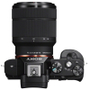 Цифровой фотоаппарат Sony Alpha 7 28-70 kit black (ILCE7KB.RU2) изображение 11