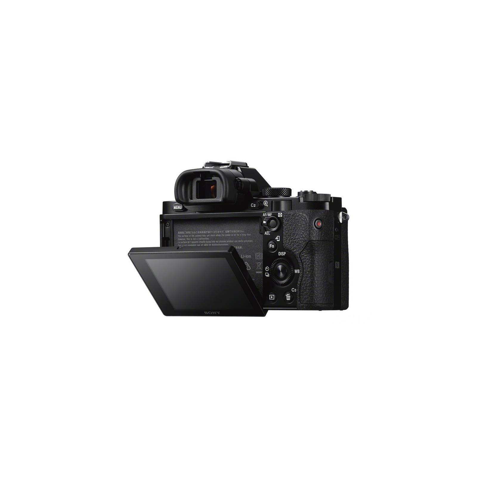 Цифровой фотоаппарат Sony Alpha 7 28-70 kit black (ILCE7KB.RU2) изображение 4
