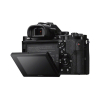 Цифровой фотоаппарат Sony Alpha 7 28-70 kit black (ILCE7KB.RU2) изображение 4