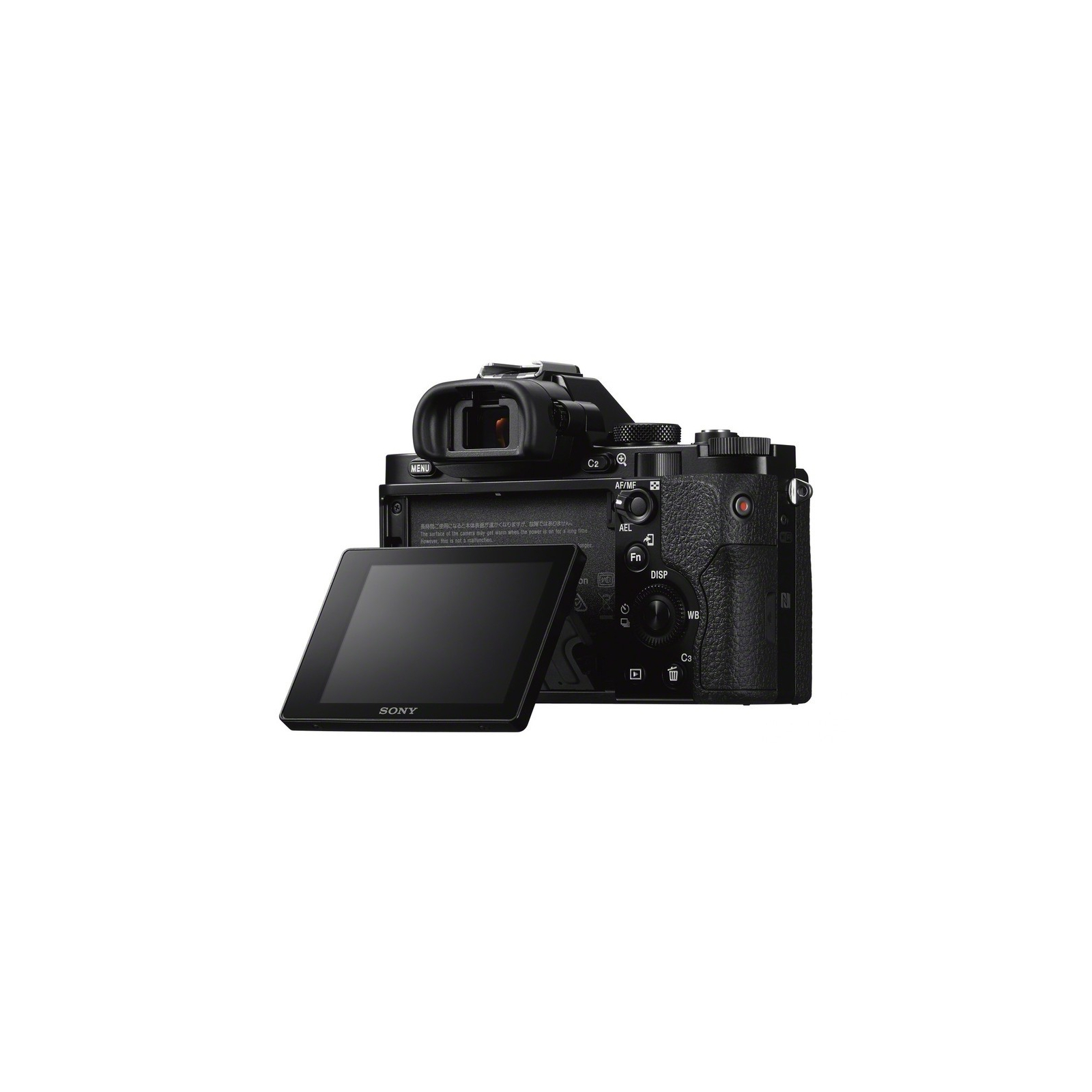 Цифровой фотоаппарат Sony Alpha 7 28-70 kit black (ILCE7KB.RU2) изображение 5