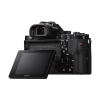 Цифровой фотоаппарат Sony Alpha 7 28-70 kit black (ILCE7KB.RU2) изображение 5