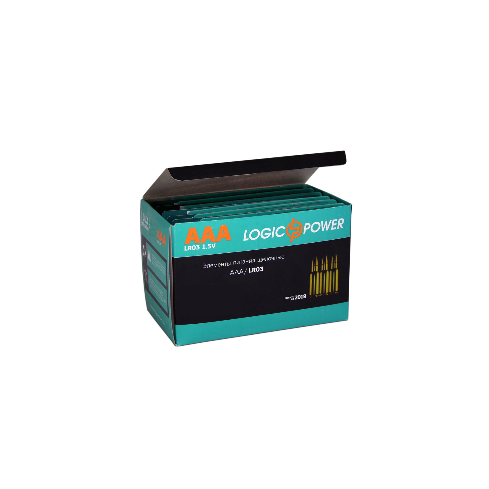 Батарейка LogicPower AAA LR03 * 4 (3160)