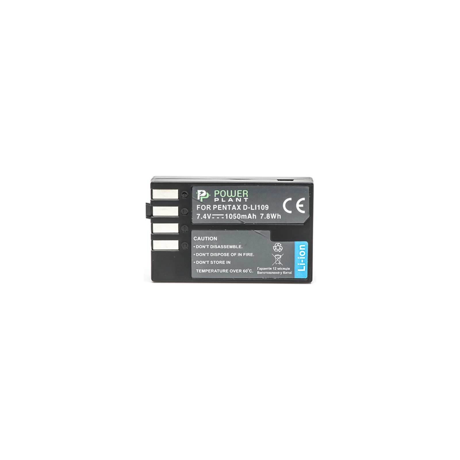 Акумулятор до фото/відео PowerPlant Pentax D-Li109 (DV00DV1283) зображення 2