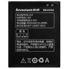 Аккумуляторная батарея Lenovo for S660/S930/S939 (BL-222 / 31746)