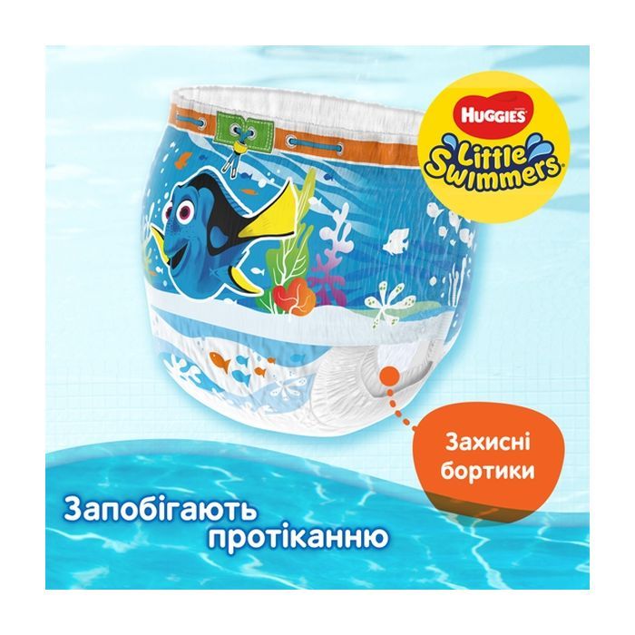 Підгузки Huggies Little Swimmer 5-6 (12-18 кг) 11 шт (5029053538426) зображення 6