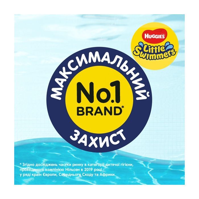 Підгузки Huggies Little Swimmer 5-6 (12-18 кг) 11 шт (5029053538426) зображення 8