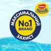 Підгузки Huggies Little Swimmer 5-6 (12-18 кг) 11 шт (5029053538426) зображення 8