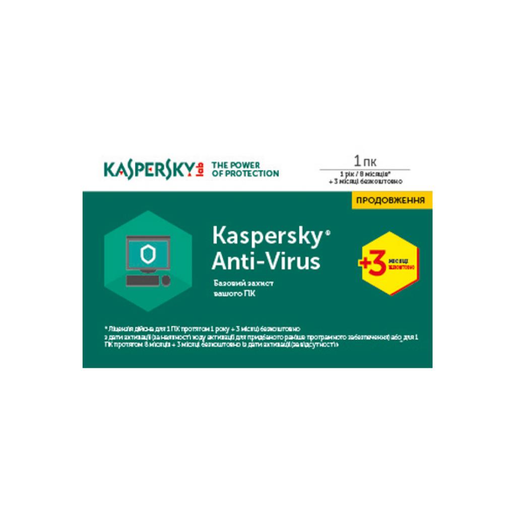 Антивірус Kaspersky Anti-Virus 2017 1 ПК 1 год + 3 мес Renewal Card (KL1171OOABR17)