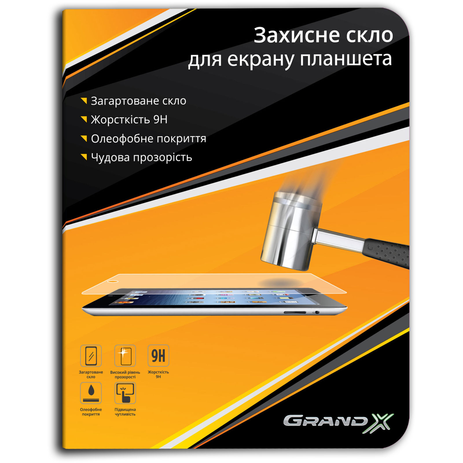Скло захисне Grand-X for tablet Lenovo Tab 2 10-70 (GXLT21070)