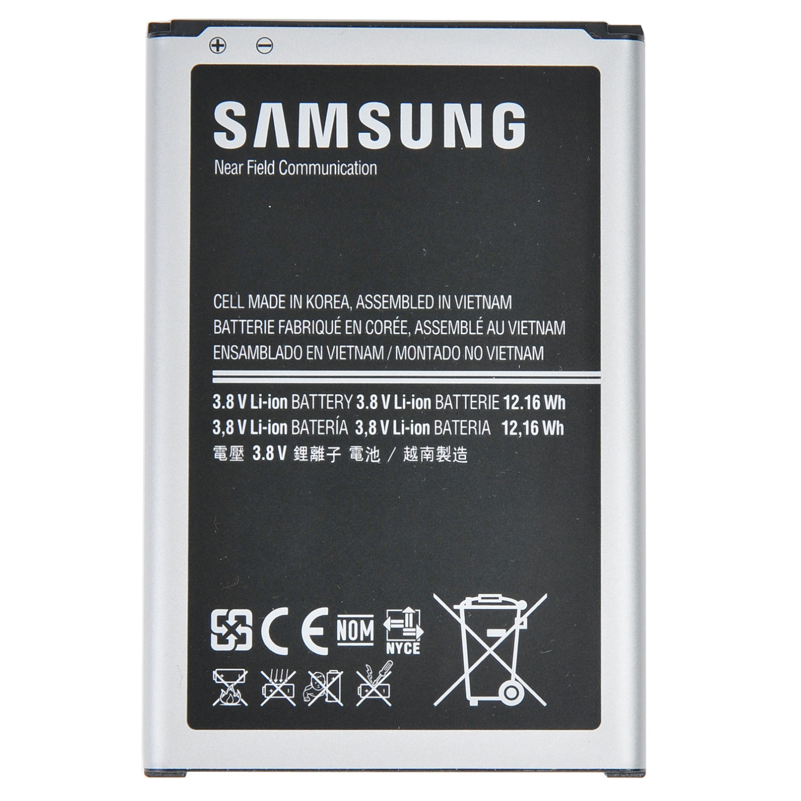 Аккумуляторная батарея Samsung for N9000 (Note 3) (B800BE / 30197)