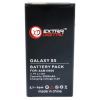 Аккумуляторная батарея Extradigital Samsung GT-i9600 Galaxy S5 (2800 mAh) (BMS1152)