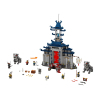 Конструктор LEGO NINJAGO Храм Последнего великого оружия (70617) изображение 2