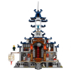 Конструктор LEGO NINJAGO Храм Последнего великого оружия (70617) изображение 6