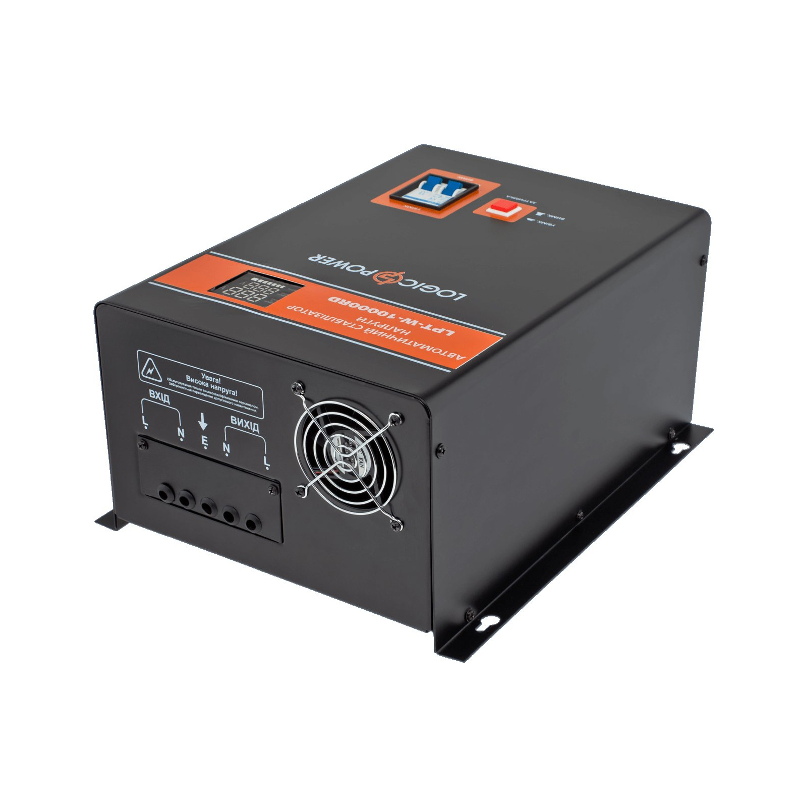 Стабілізатор LogicPower LPT-W-10000RD BLACK (7000W) (4440) зображення 2