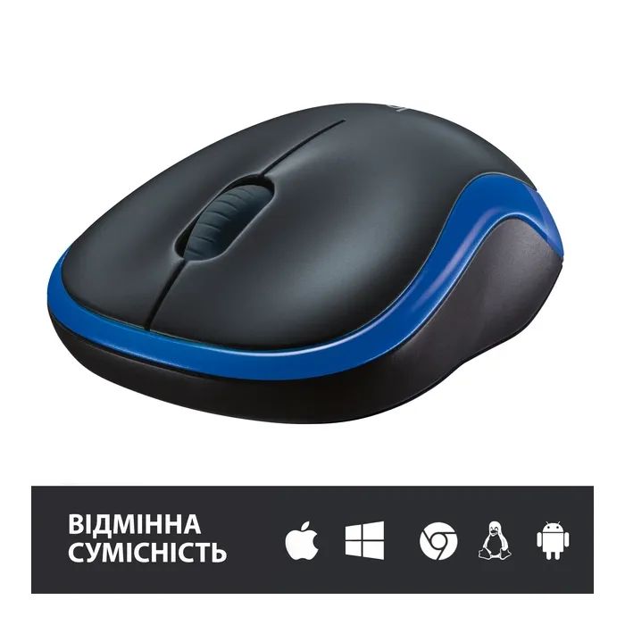 Мишка Logitech M185 red (910-002237) зображення 5