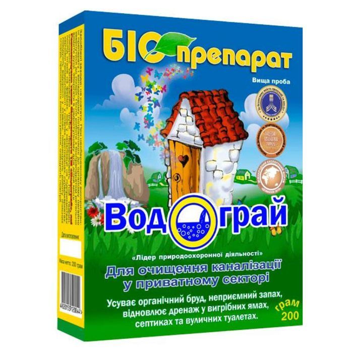 Средство для выгребных ям Водограй Премиум 200 гр. (4820153120051)