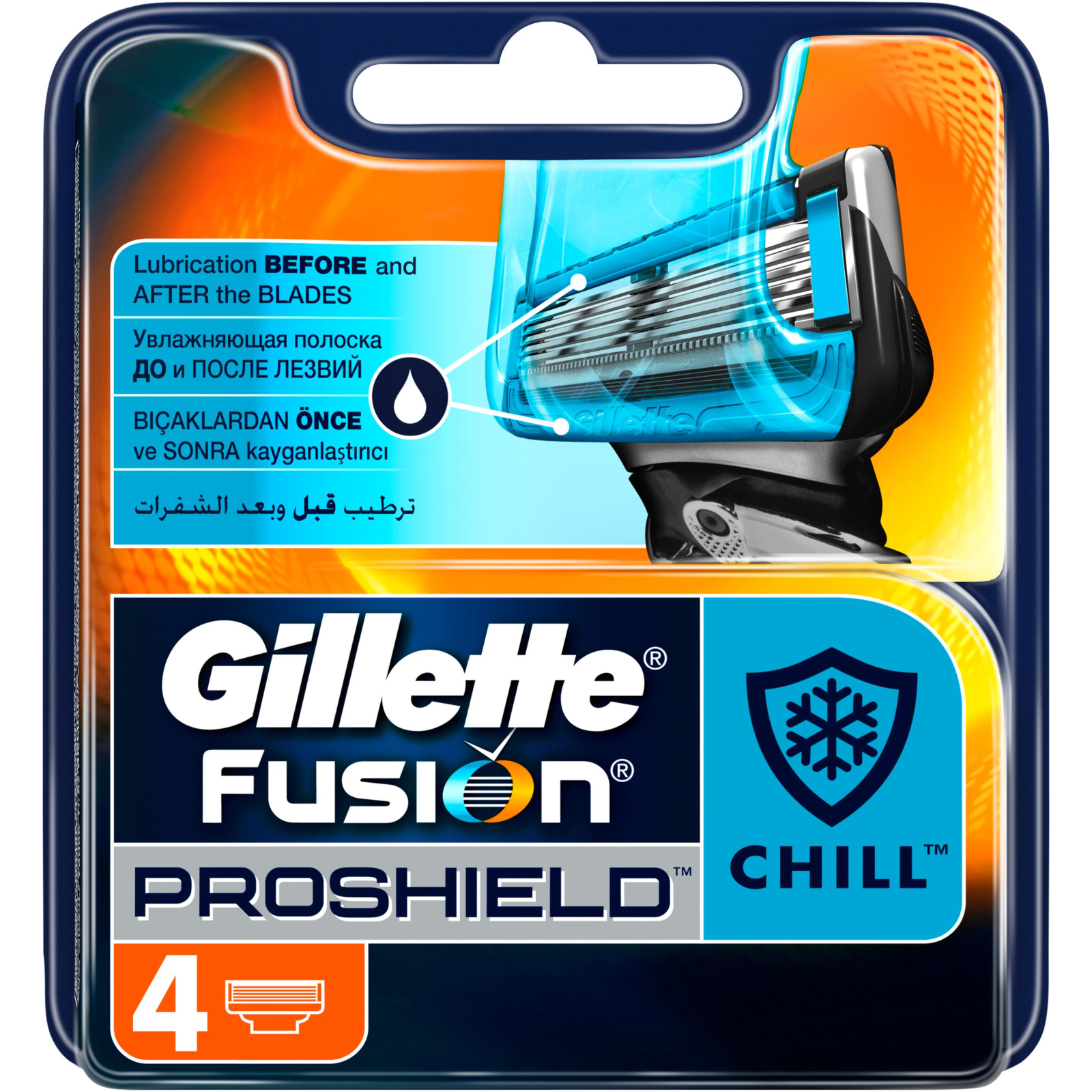 Сменные кассеты Gillette Fusion ProShield Chill 4 шт (7702018412518)