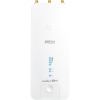 Точка доступа Wi-Fi Ubiquiti Rocket Prism 5AC-GEN2 (RP-5AC-Gen2)