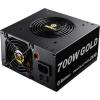 Блок питания Enermax 700W REVOLUTION DUO (ERD700AWL-F) изображение 5