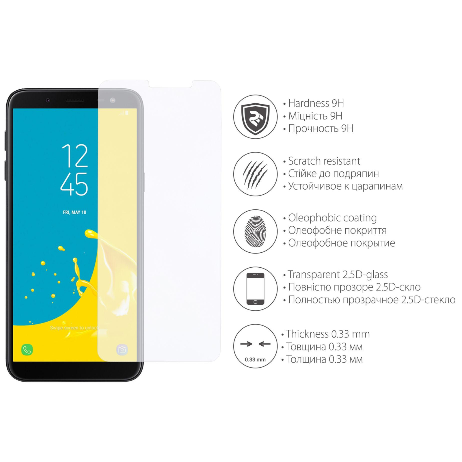Стекло защитное 2E для Samsung Galaxy J6 2.5D Clear (2E-TGSG-GJ6-25D) изображение 3