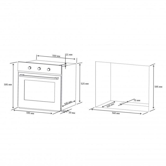 Духовой шкаф Eleyus ESTER 6006 BL изображение 12