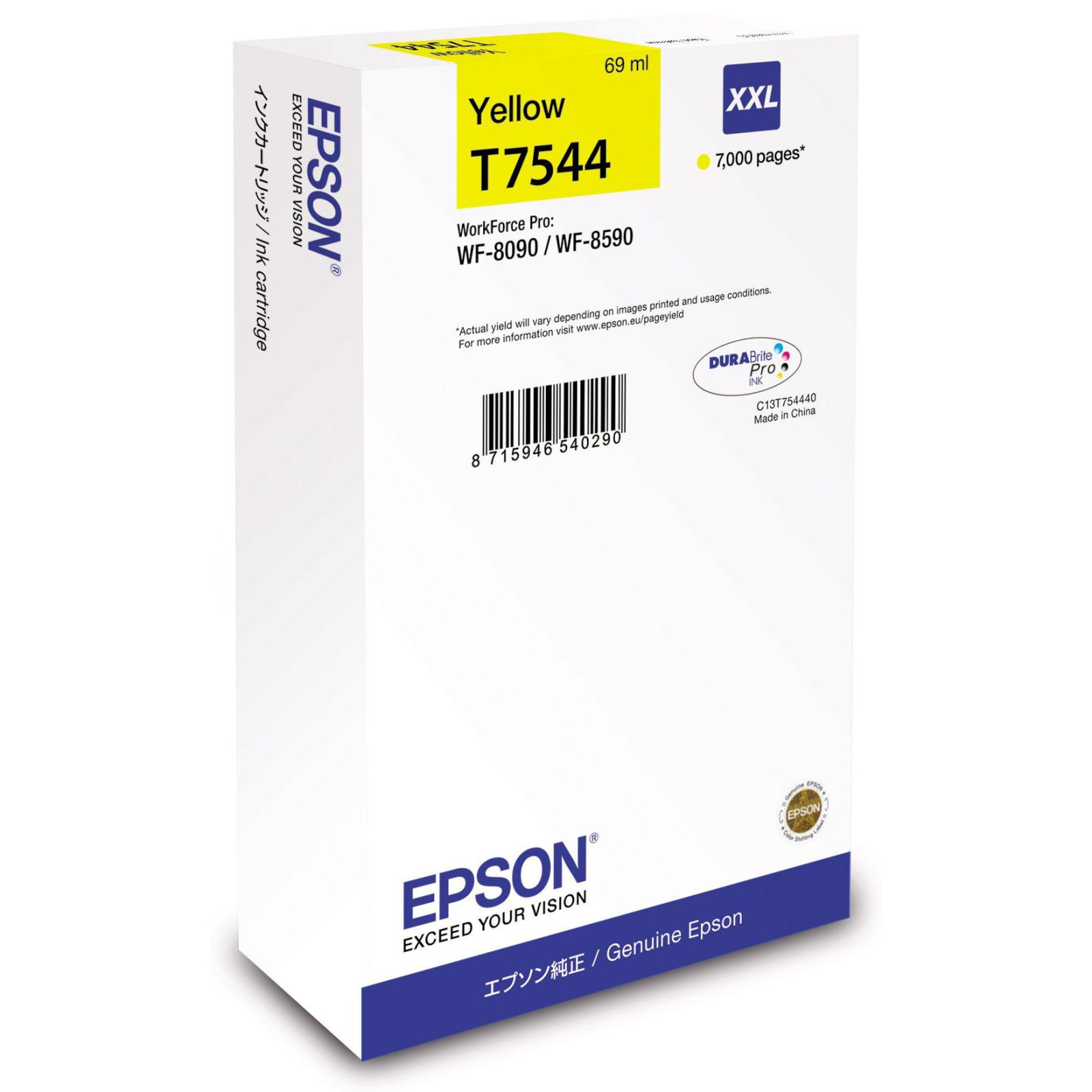 Картридж Epson WF-8090/8590 Yellow XXL 7K (C13T754440)
