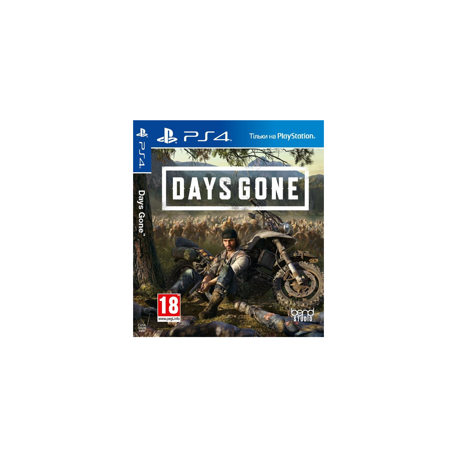 Гра Sony Days Gone [PS4, Russian version] Blu-ray диск (9795612)