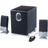 Акустическая система Edifier M1350 Silver изображение 2