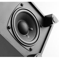Акустическая система Edifier M1350 Silver изображение 5